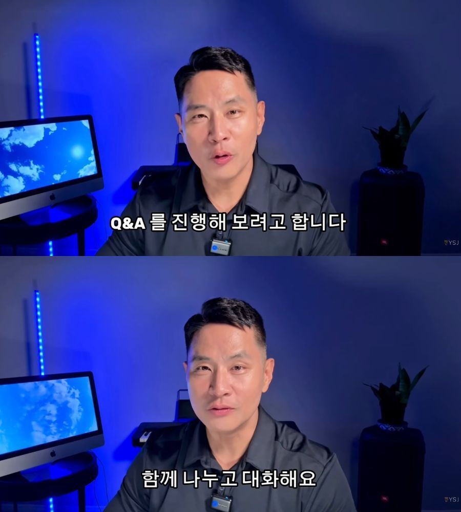 유승준이 유튜브를 통해 Q&amp;A를 진행하기로 했다. 출처=유튜브 채널&nbsp;‘유승준’ 영상 캡처