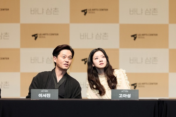브라운관 스타들 무대로…연극 무대 뜨거워진다