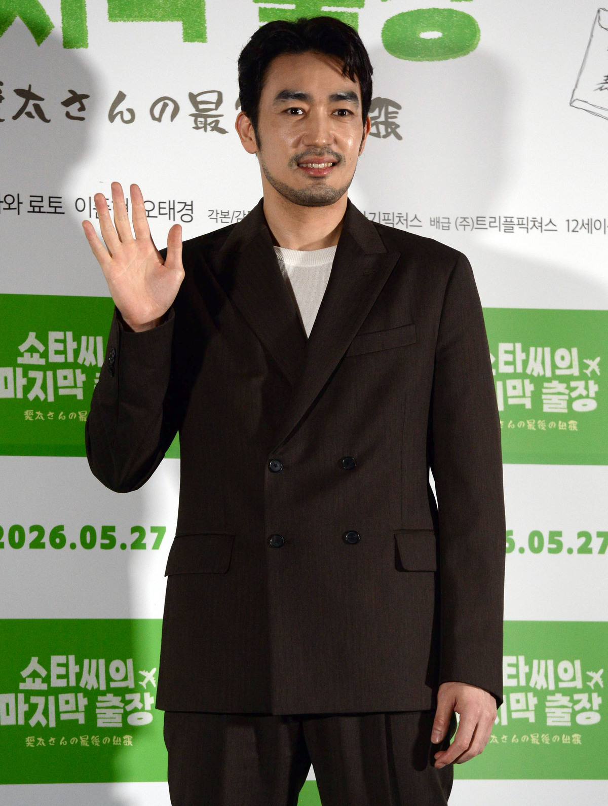 [SW포토] 오타니 료헤이, 미소와 함께 손인사