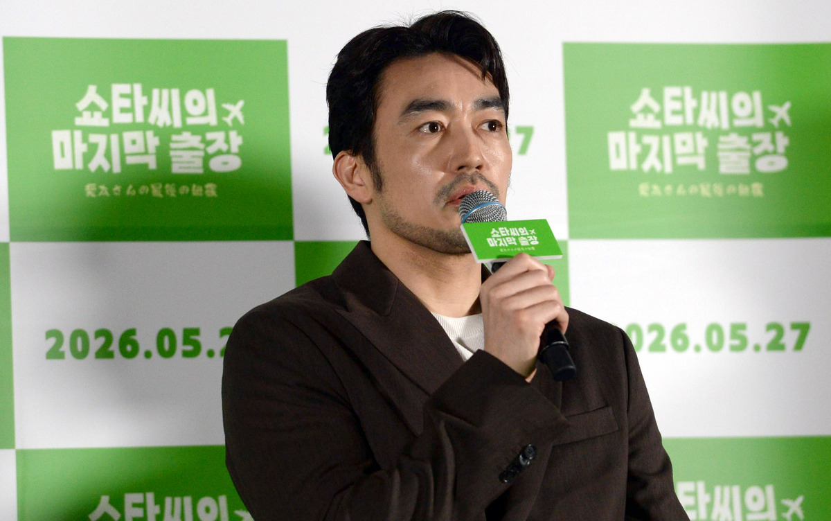 [SW포토] 오타니 료헤이, 쇼타씨의 마지막 출장 즈감 해 주세요
