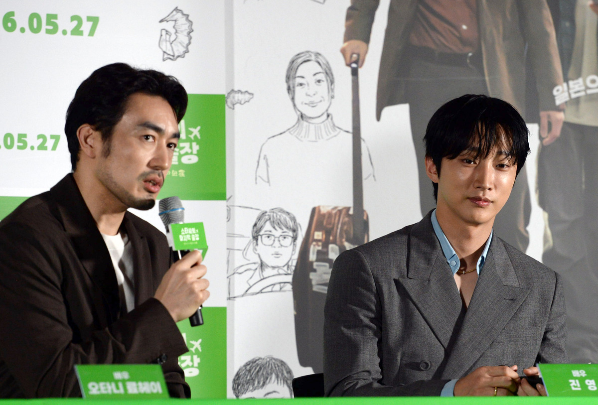 [SW포토] 영화 쇼타씨의 마지막 출장 오타니 료헤이와 진영