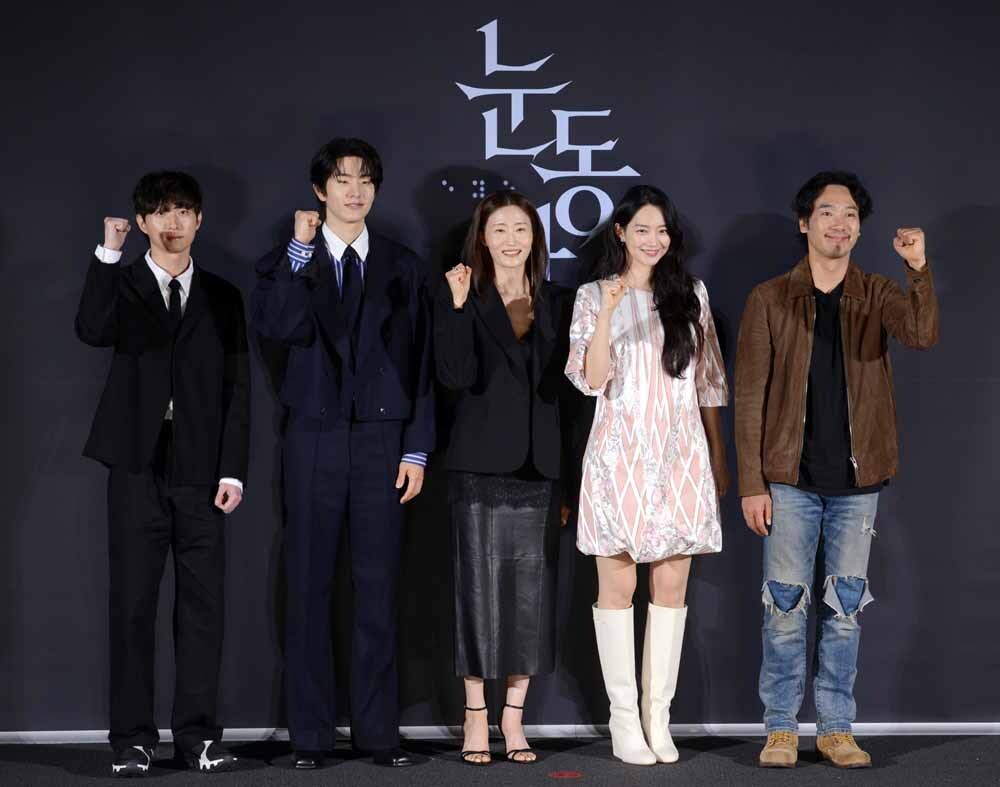 [SW포토]영화'눈동자' 파이팅!