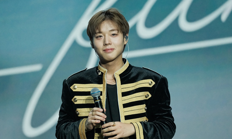 박지훈 7년만 팬콘서 ‘활짝’… 양일 전석 매진