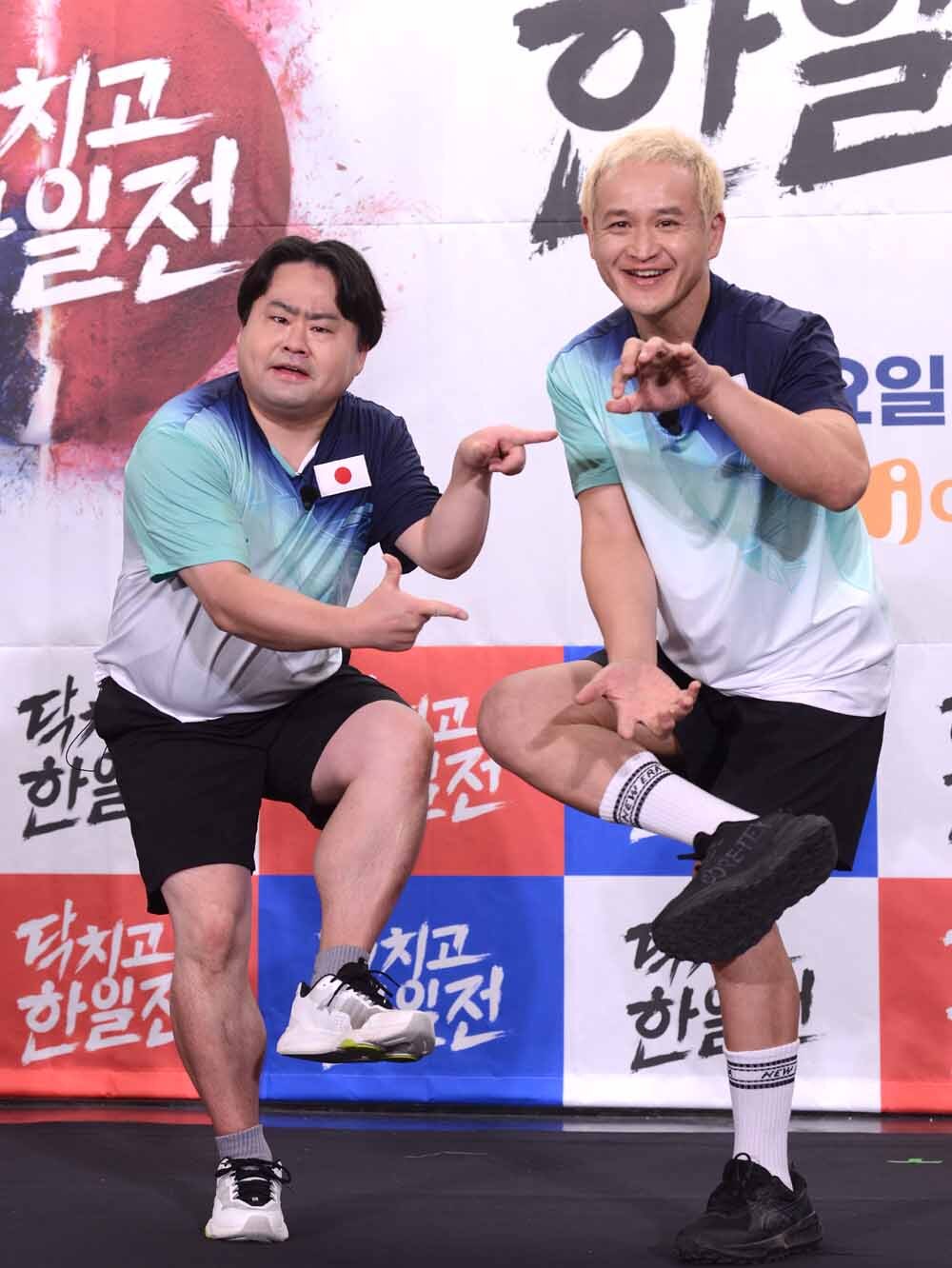 [SW포토]닥치고 한일전, 일본대표