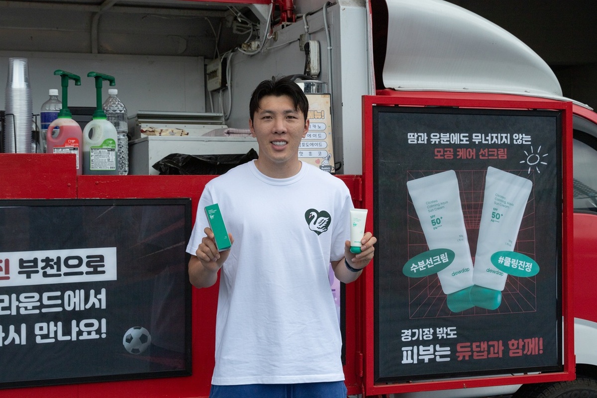 듀댑, 신재원 선수·부천FC1995 커피차 지원…스킨케어와 스포츠가 만난 응원의 순간