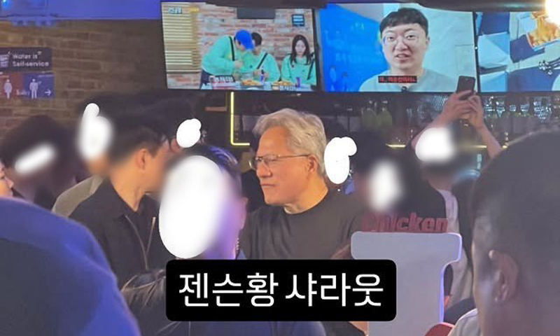 '충주맨' 김선태, 젠슨 황과 예상 밖 투샷