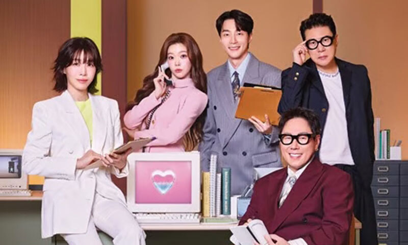 하시5, 출연자 논란에 "사실관계 확인 중"