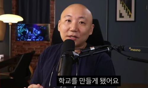 주호민 “발달장애 대안학교 세울 것”