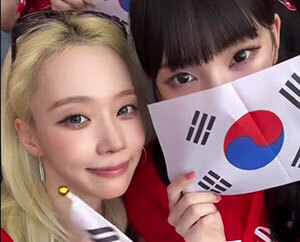윈터·카리나, 월드컵 응원 현장 포착
