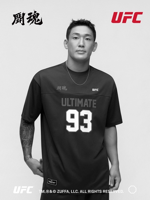 스포츠 브랜드 UFC SPORT, UFC 도전정신 담은 ‘투혼’ 컬렉션 선봬