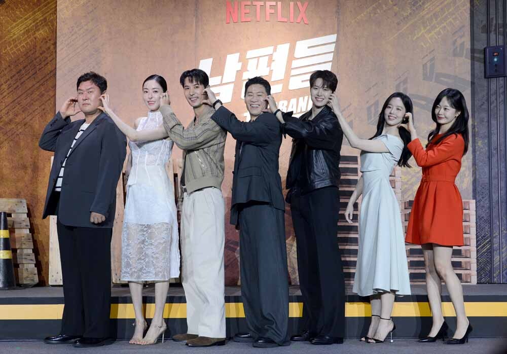 [SW포토]남편들, '007급 액션 기대해주세요'