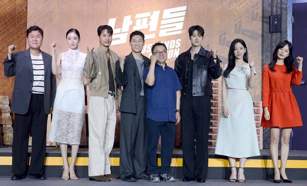 [SW포토]'남편들' 파이팅!