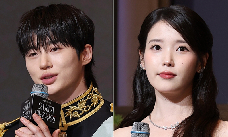 '대군부인' 블루레이 전면 취소·일괄 환불