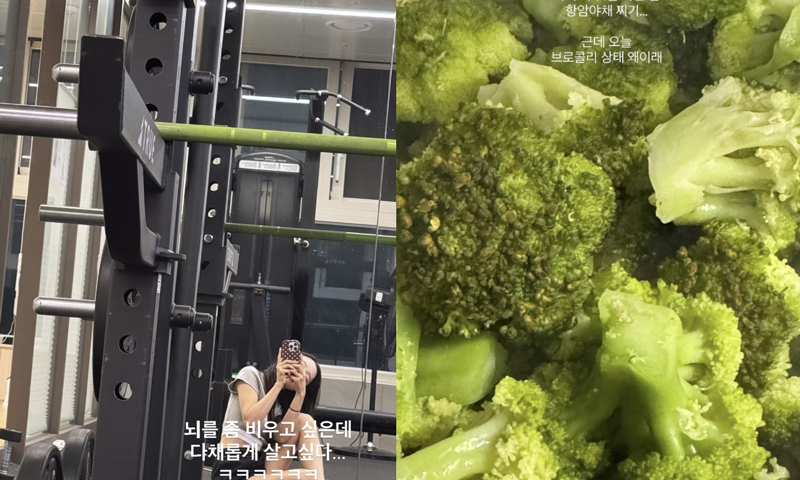 "뇌 비우고 싶다"…이솔이, 투병 중 털어놓은 속마음