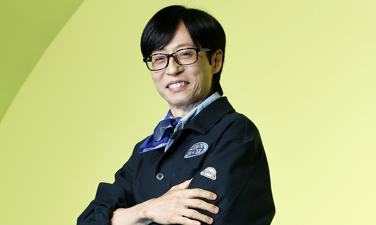 유재석 소속사 안테나 "악플러 합의 없다"