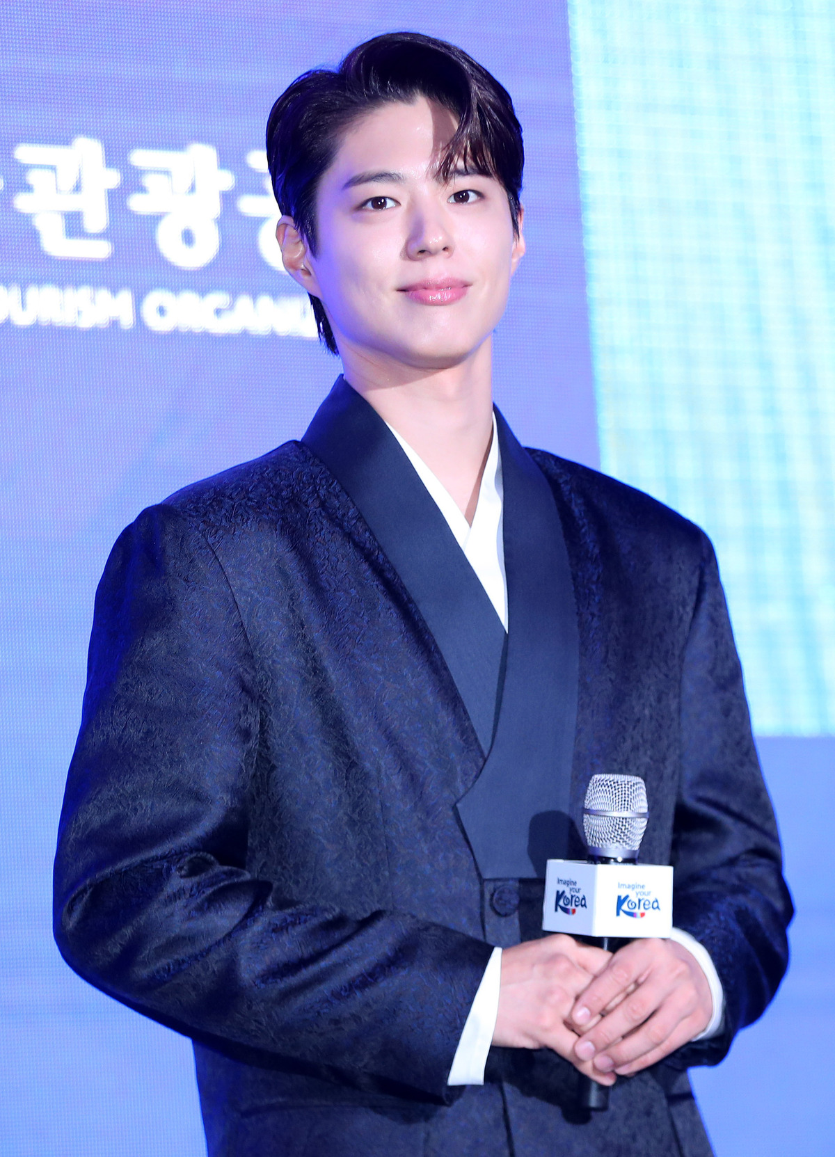 박보검 '악플러' 강경 대응… 벌금형 처벌·검찰 송치