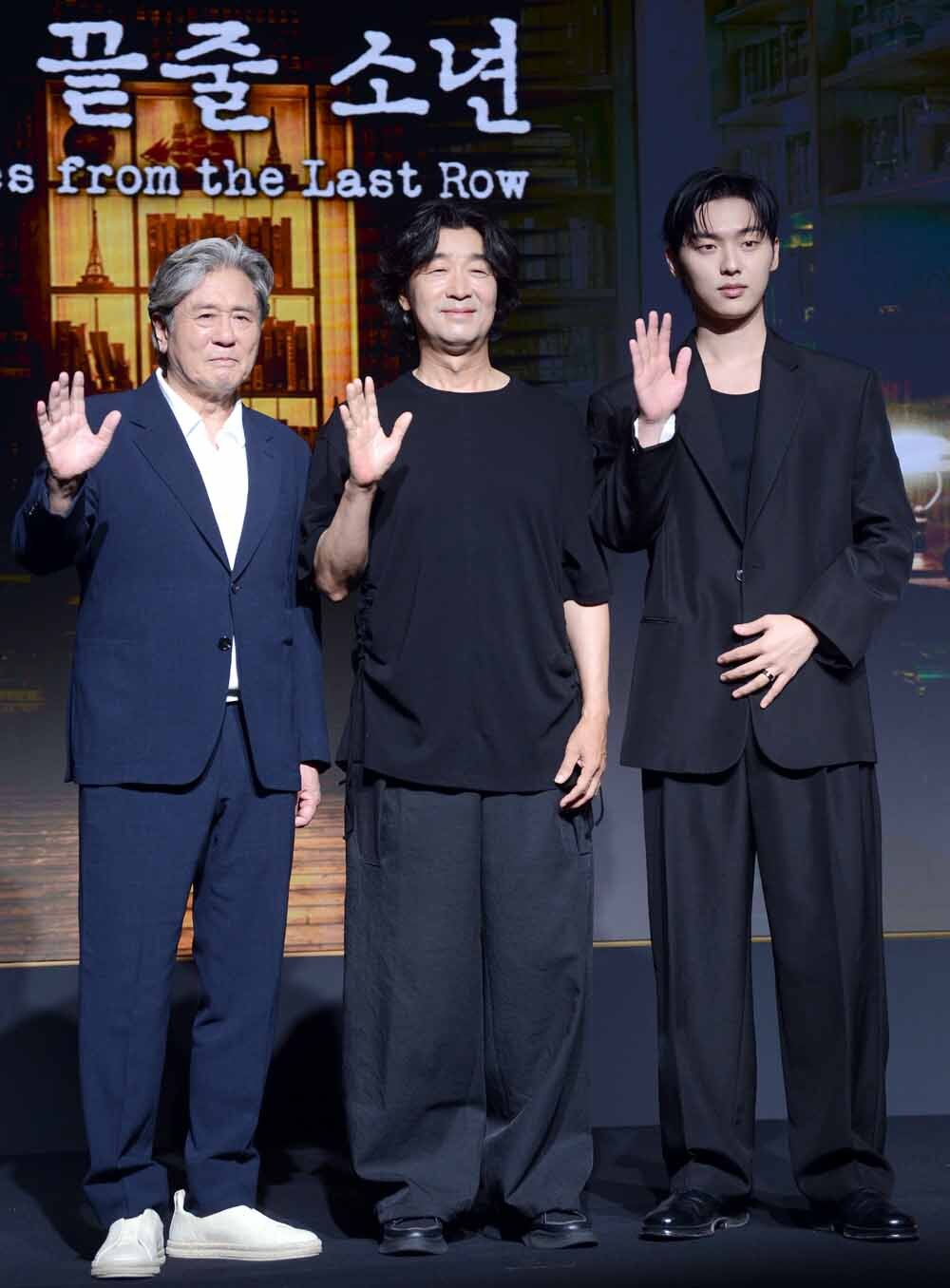 [SW포토]'맨 끝줄 소년' 제작발표회