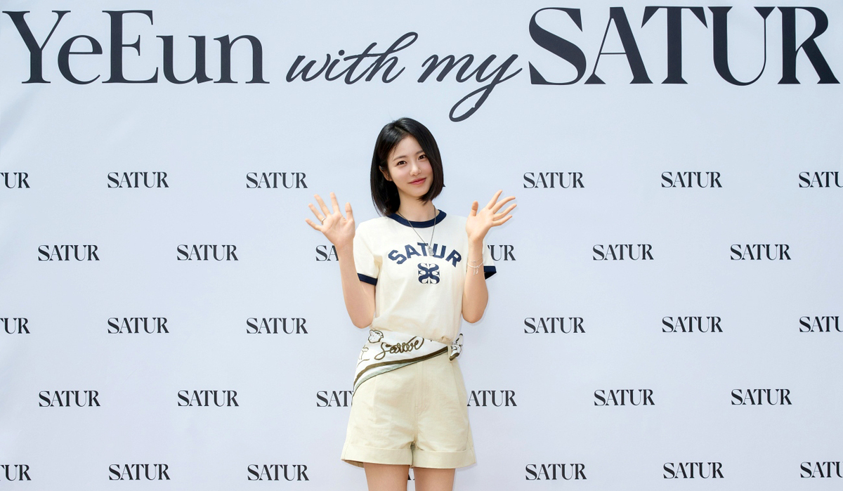 배우 신예은. 자료=SATUR(세터) 제공