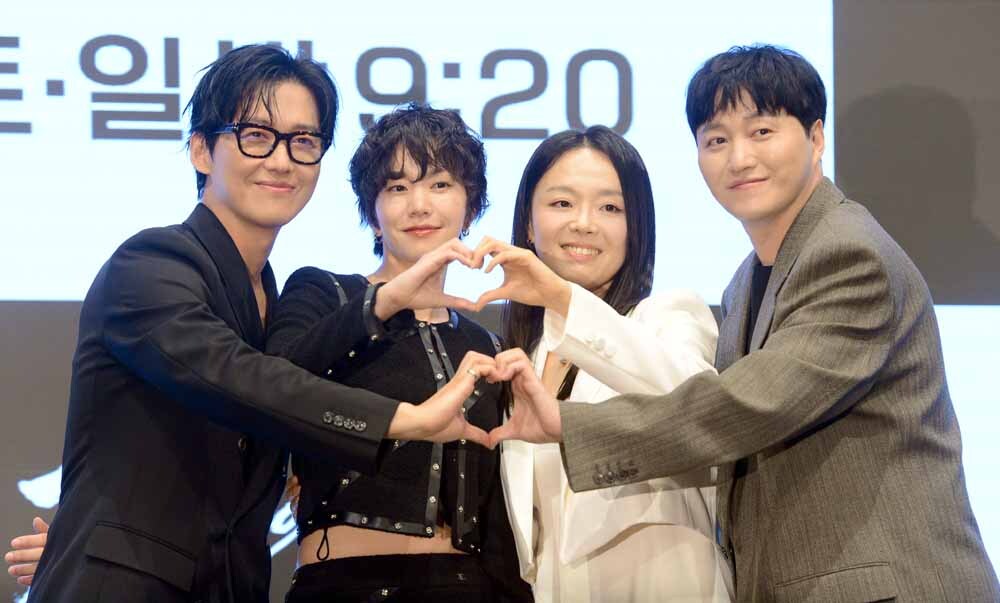 [SW포토]'결혼의 완성'은 사랑입니다