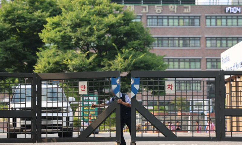 배재고, '6개월 출전 정지' 중징계 후폭풍 논란