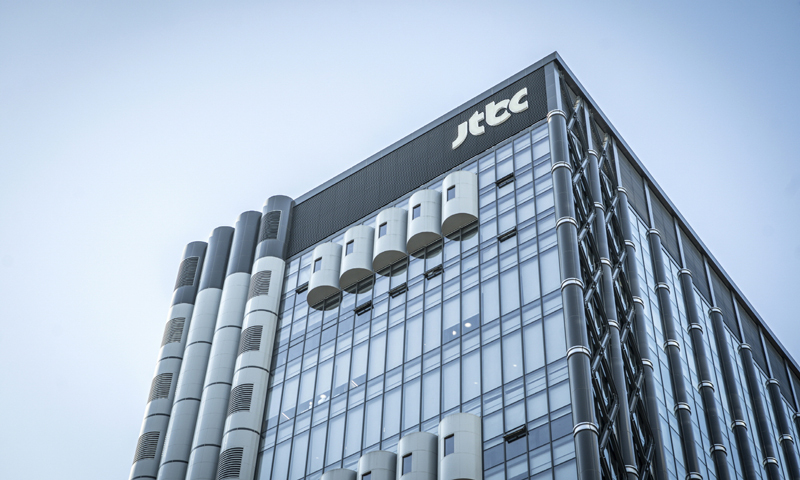 JTBC, 밀린 예능 출연료 전액 지급 완료