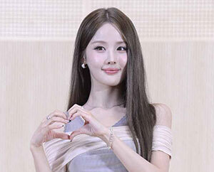 '키오프' 벨, 예쁨 가득 하트