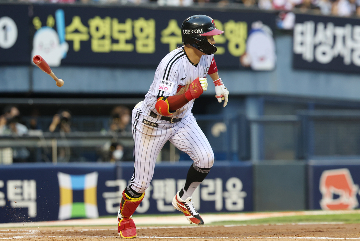 프로야구 LG 박해민. 사진=뉴시스