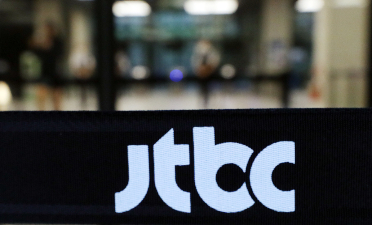 JTBC 디폴트(채무불이행) 여파 확산…채권 투자자들, 금융당국 검사 촉구