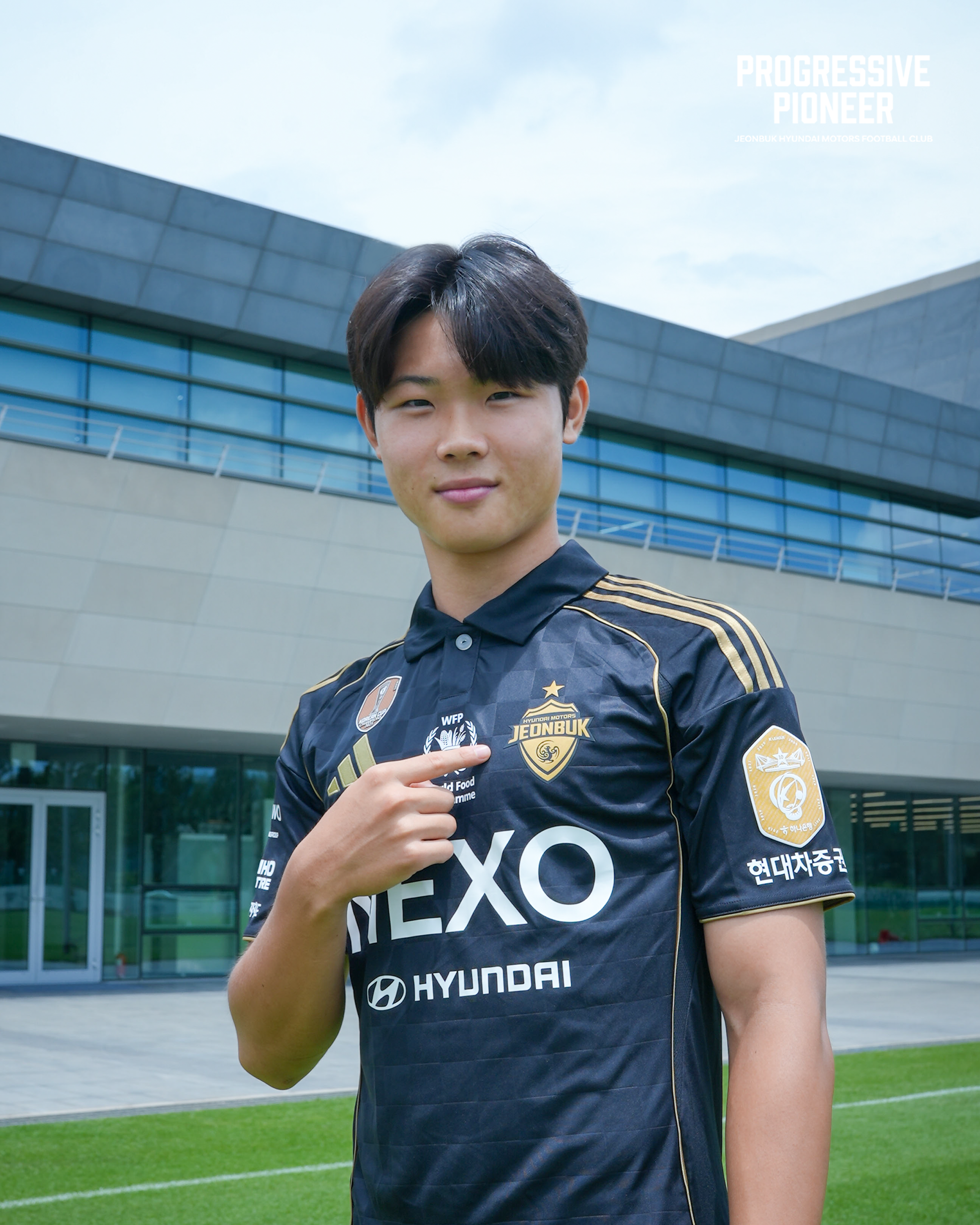 사진=전북 현대 제공