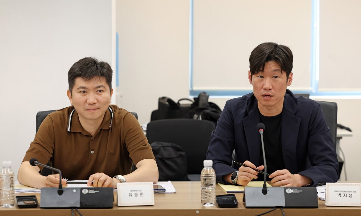 사진=문화체육관광부 제공
