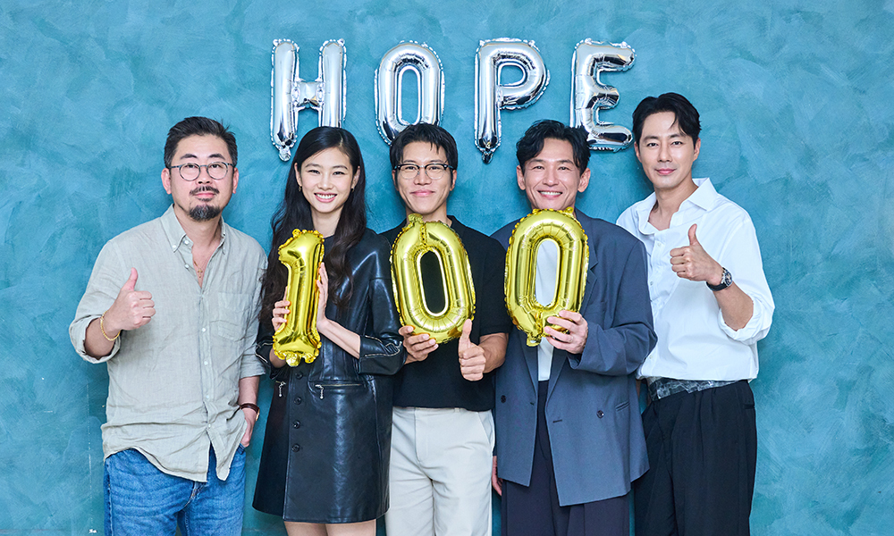 압도적 기세의 '호프', 올 최단기간 100만 돌파