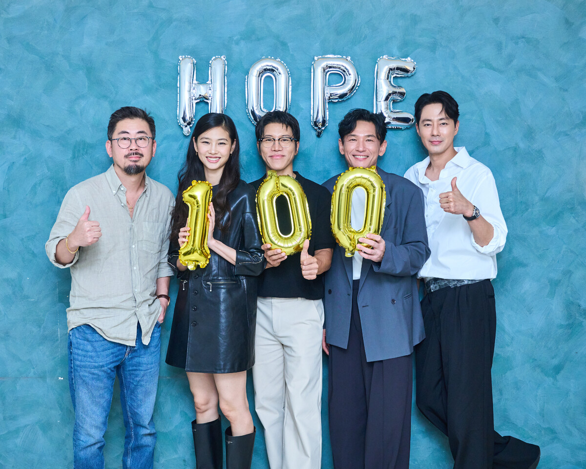 ‘호프’ 올해 최단 기간 100만 돌파…호불호 갈려도 ‘압도적 기세’