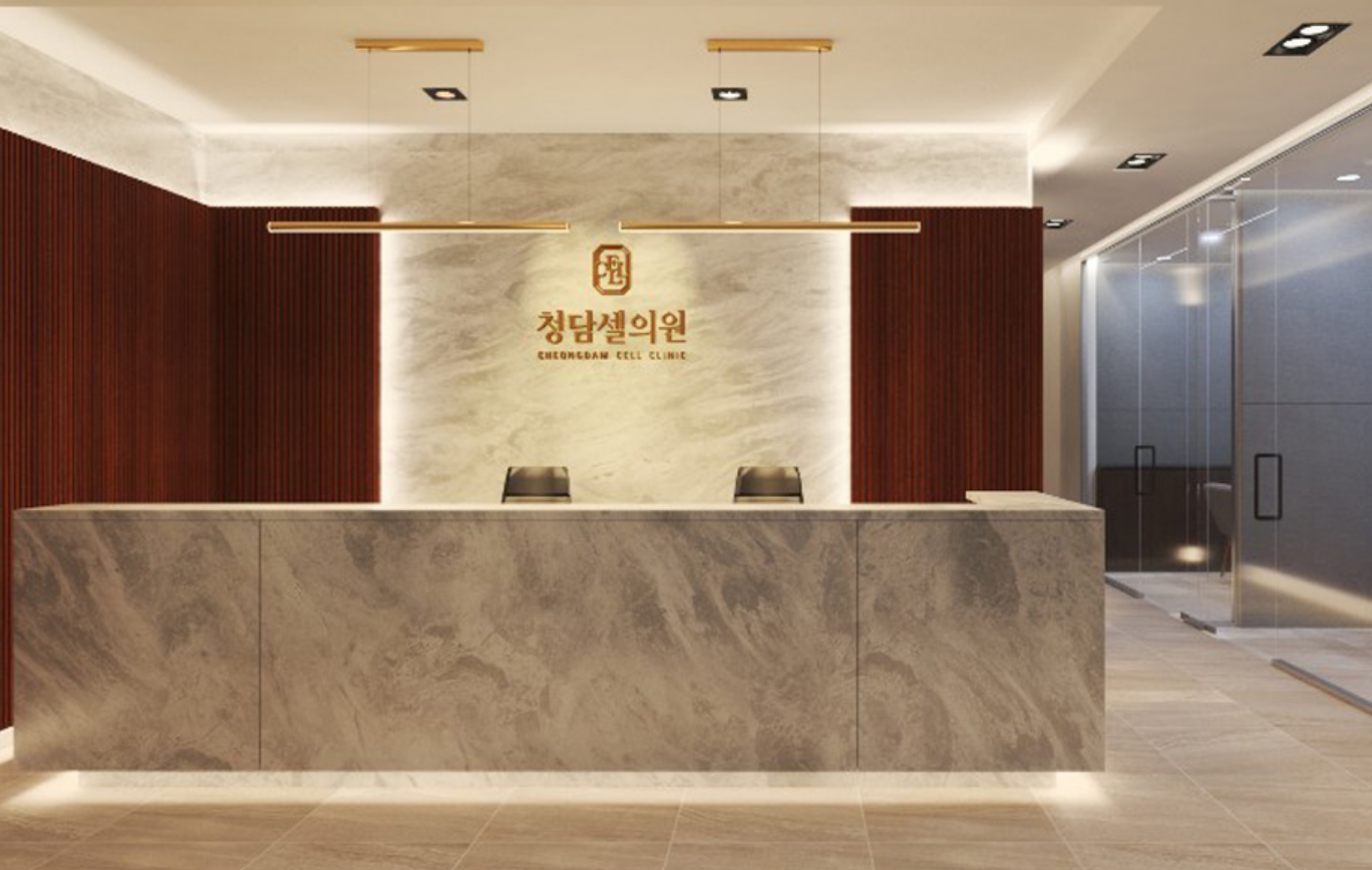 폭염에 지친 몸 위한 회복 처방… 청담셀의원, ‘썸머셀’ 론칭