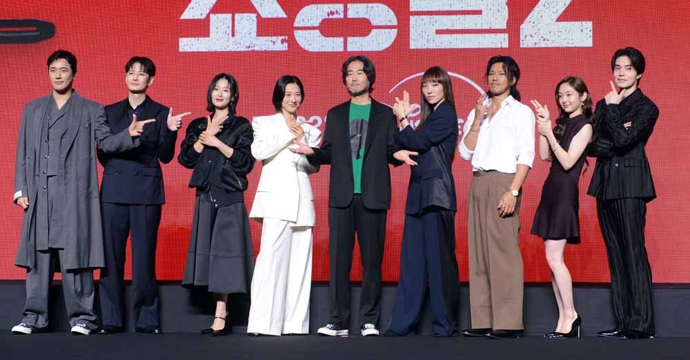 [SW포토]'킬러들의 쇼핑몰2' 지켜봐주세요