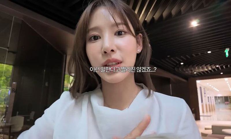 "에어컨도 안 나와" 이나연, JTBC 근황 공개