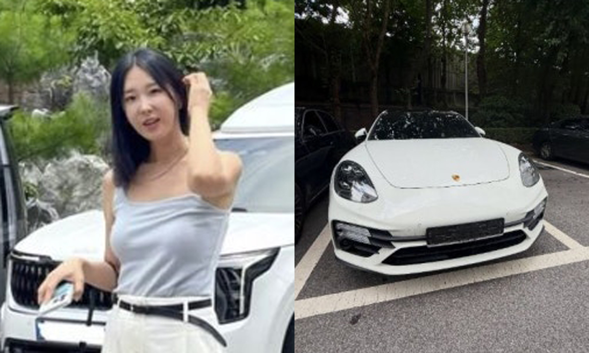 이지혜, ‘차 번호판 실종’ 의혹에 직접 입 열었다