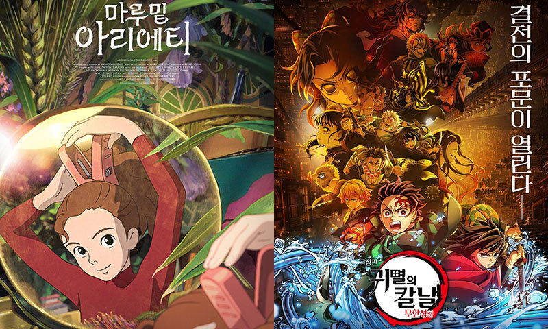 日 애니 명작, 다시 극장가로
