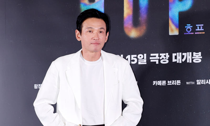 황정민 스토킹 혐의 A씨, 벌금 1000만원 구형