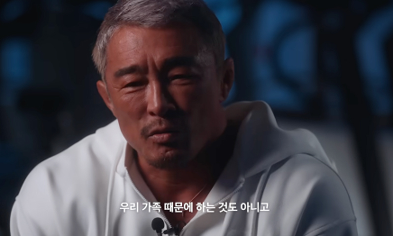 추성훈, 51세 마지막 격투기 도전 선언