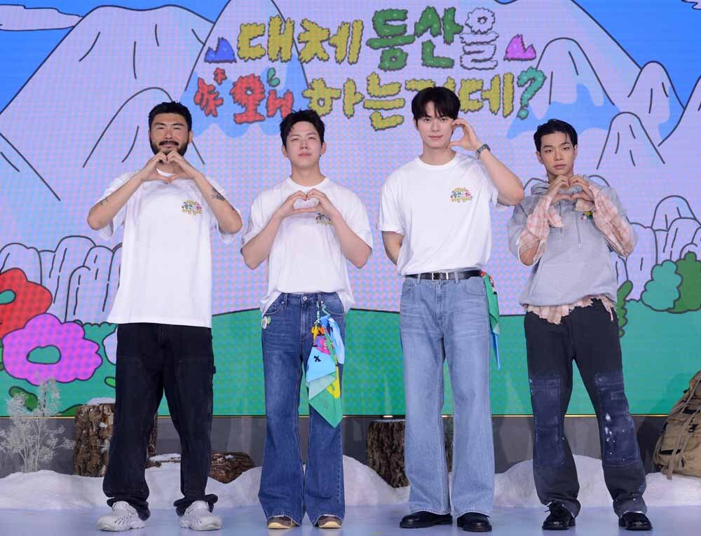 [SW포토]'대등왜' 사랑해주세요!