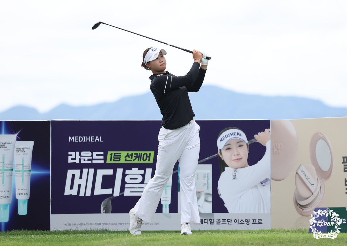 사진=KLPGA 제공