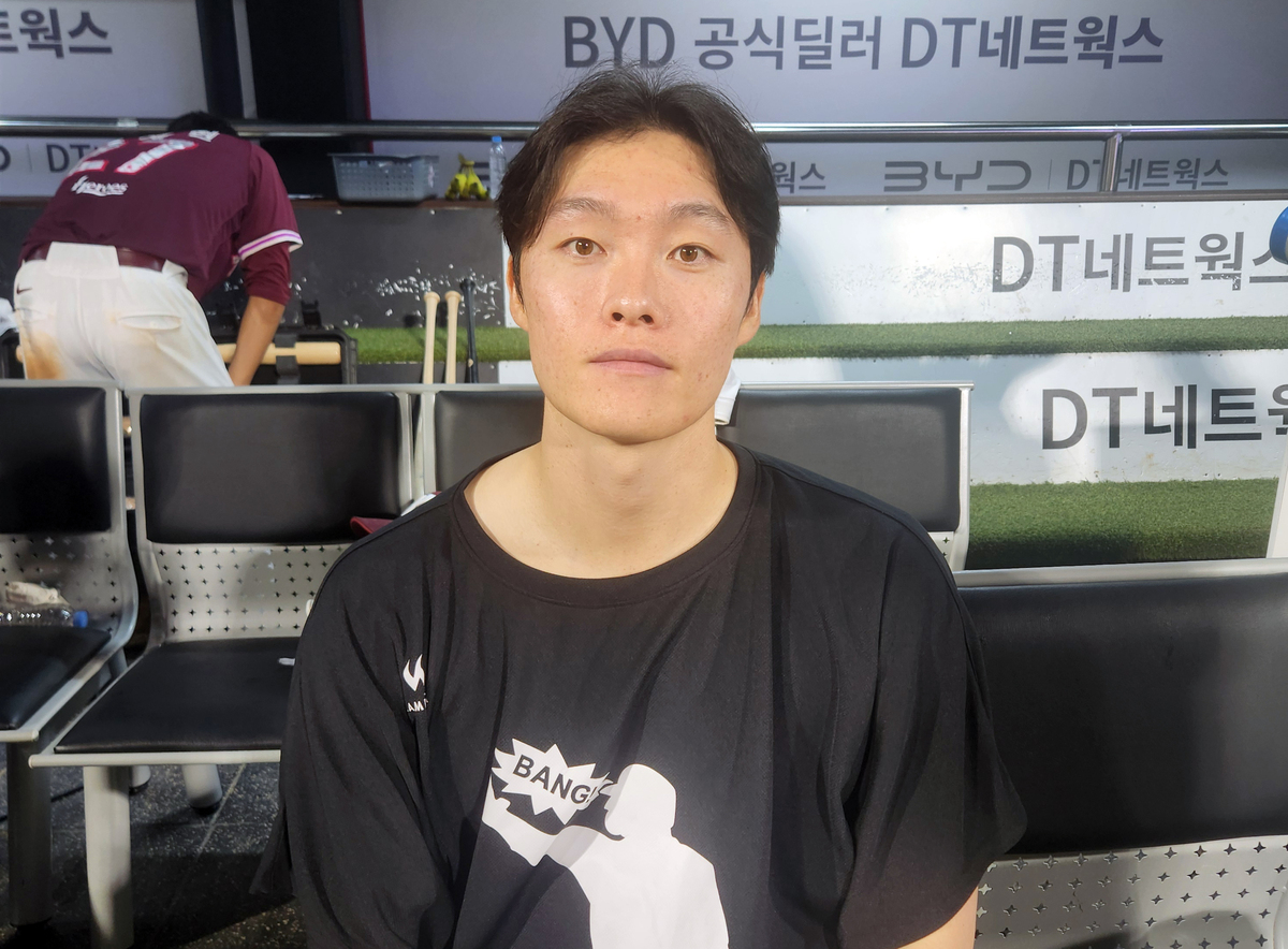 사진=스포츠월드 김종원 기자