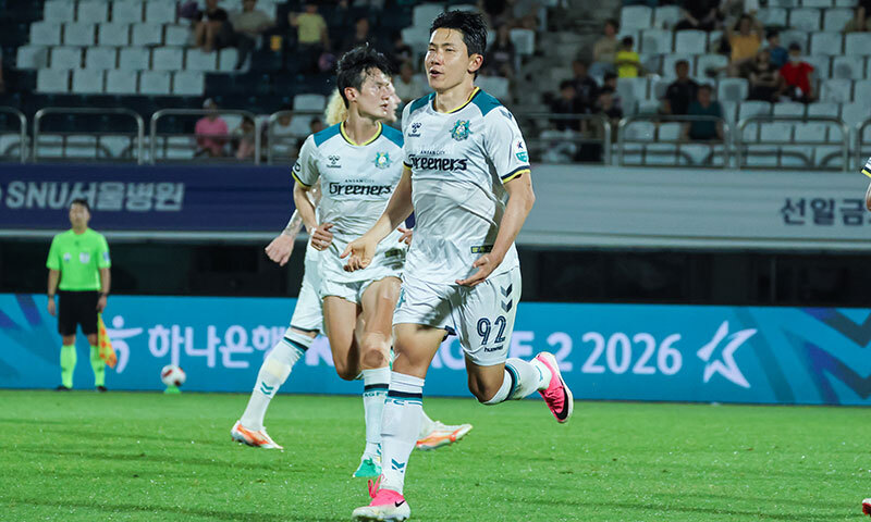 ‘5경기 2골 1도움’ 김인성 앞세운 안산, K리그2 선두권 서울 이랜드와 정면승부