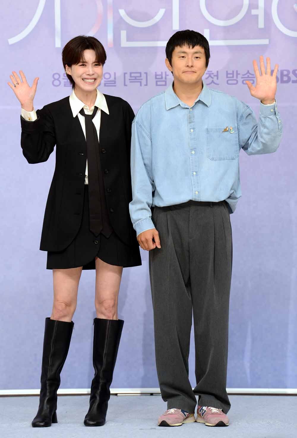 [Sw포토]장도연-기안84, 'AI와 연애 시작합니다'