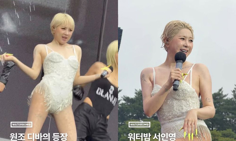 서인영, 투혼 끝에 완성한 워터밤 무대