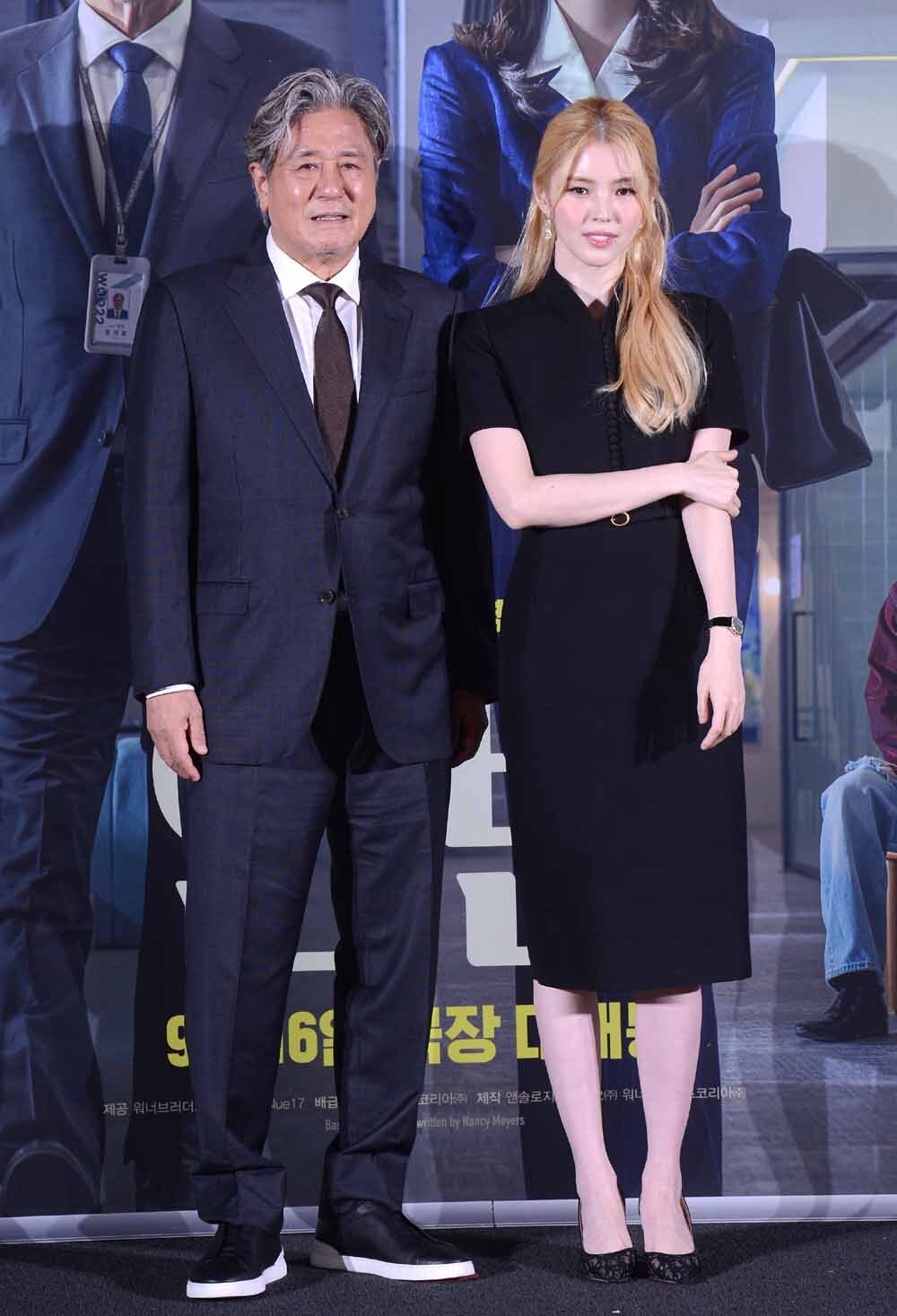 [SW포토]최민식-한소희,'인턴과 CEO'