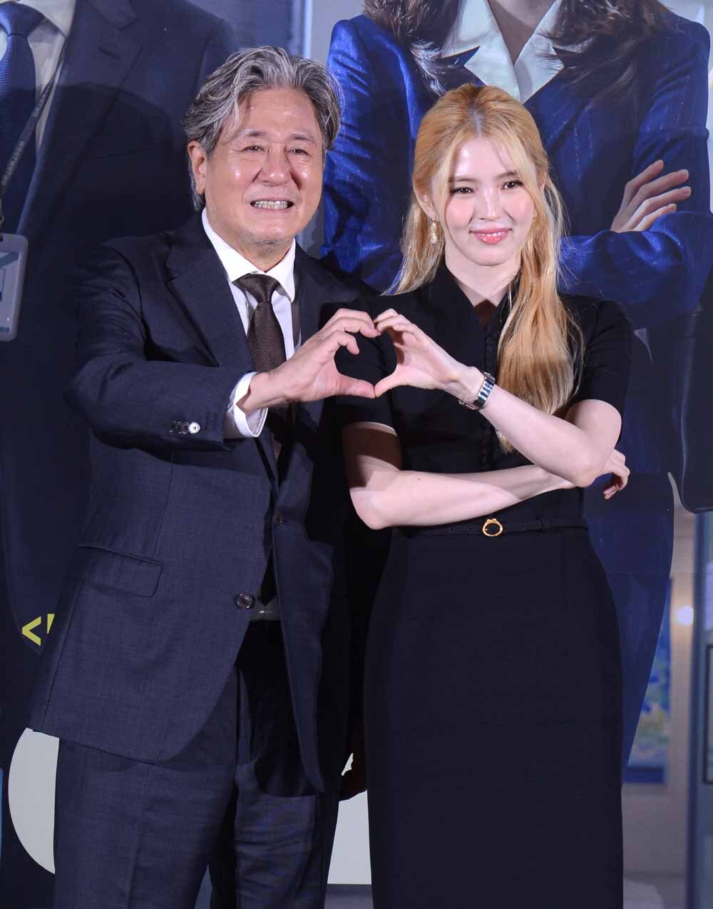 [SW포토]'인턴'은 사랑입니다