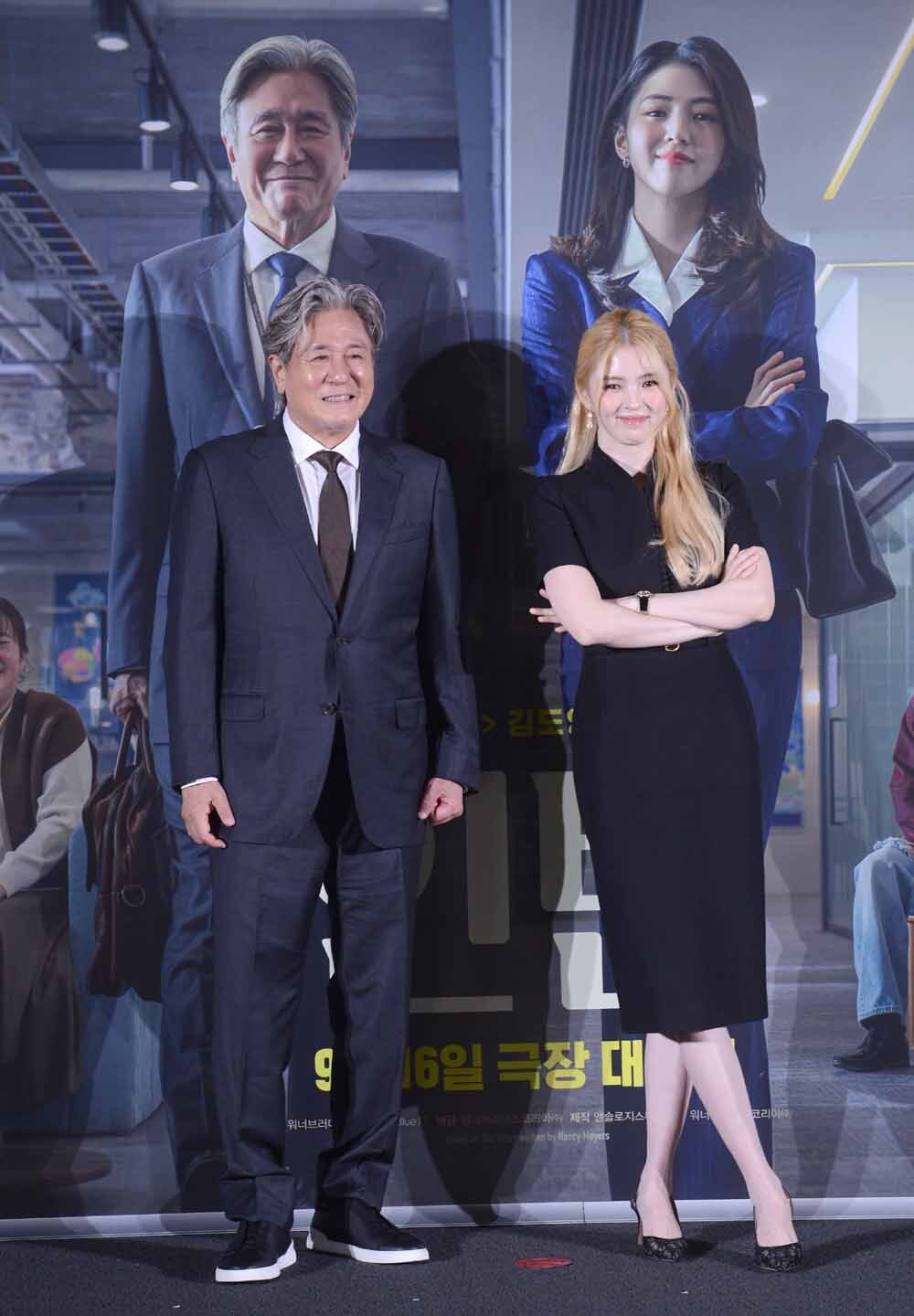 [SW포토]리메이크 영화 '인턴'