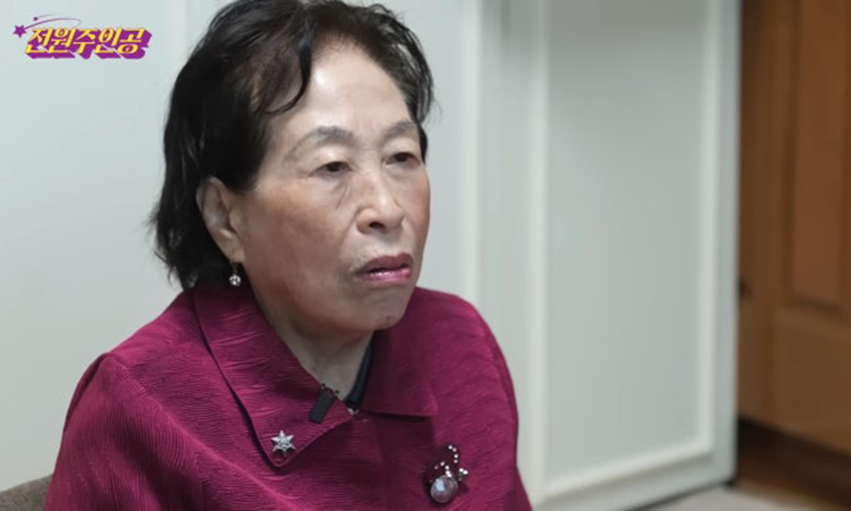 전원주 유튜브 제작진 "단순 계약 종료"