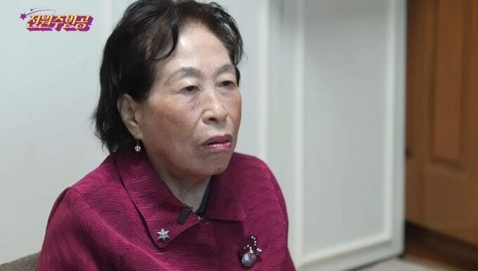 사진=전원주 유튜브 채널